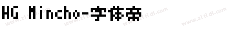 HG Mincho字体转换